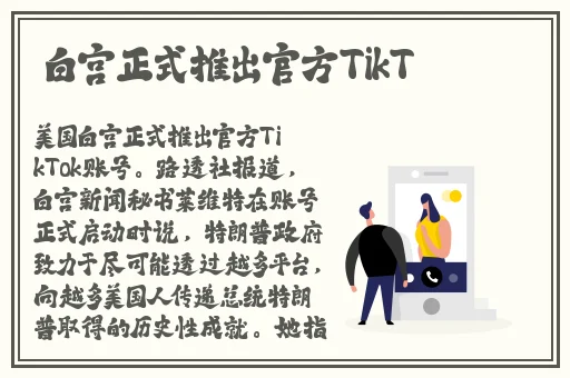 盈彩网投资平台